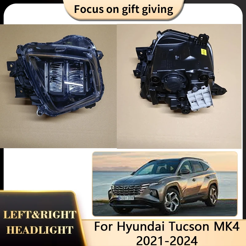 Running Gear Accessories - For Hyundai Tucson MK4 NX4 2021