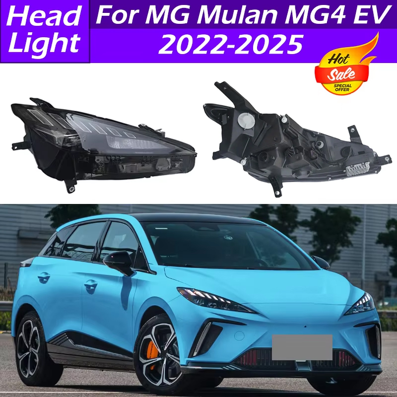 Running Gear Accessories - For MG Mulan MG4 EV 2022