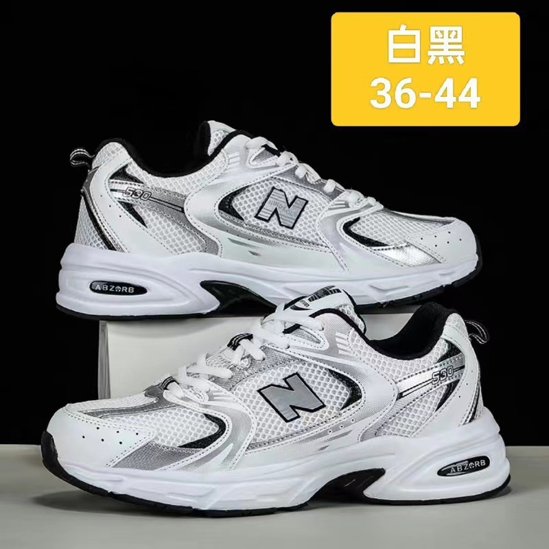 Running Gear Shoes - New stylish breathable mesh shoes for