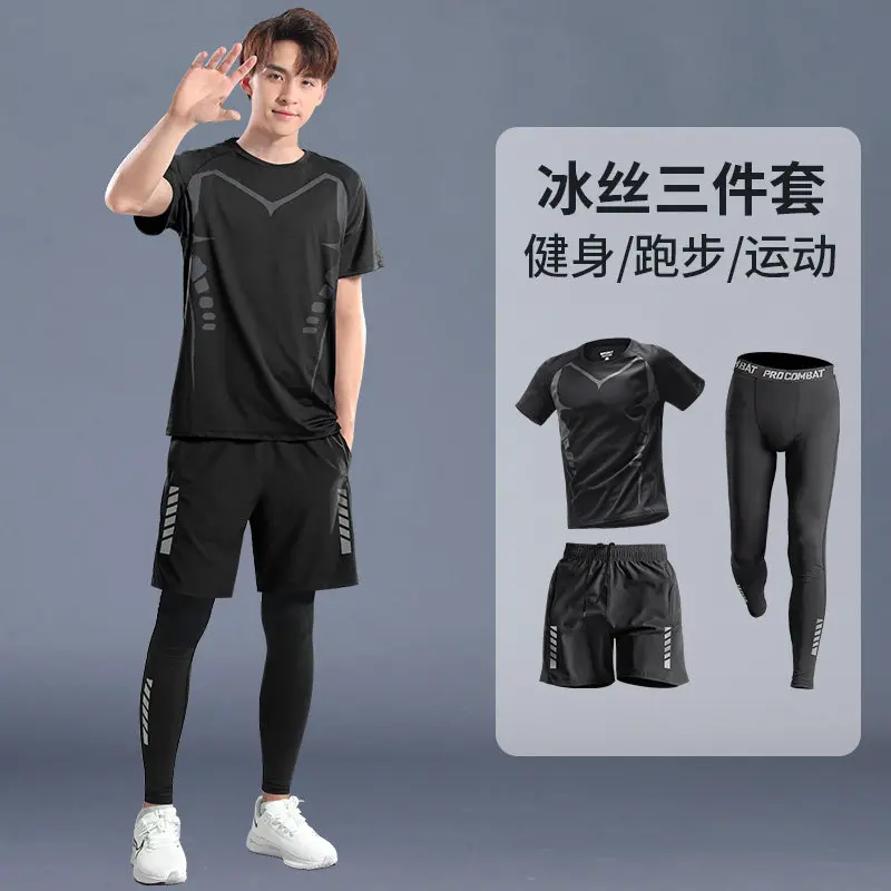 New Spring Men's Quick-Dry Fit – Running Gears recenzja i cena