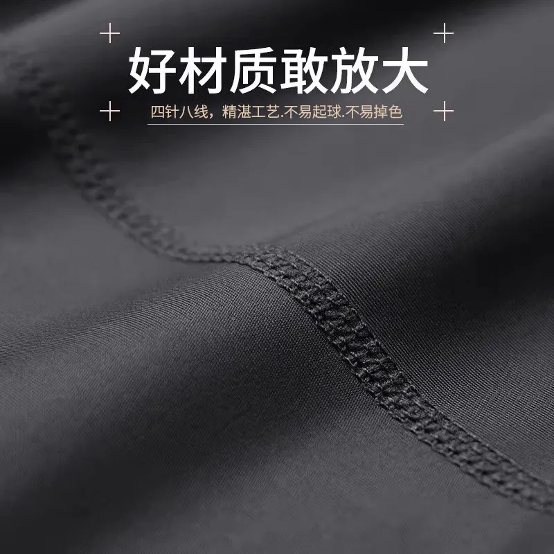 New Spring Men's Quick-Dry Fit – Running Gears recenzja i cena