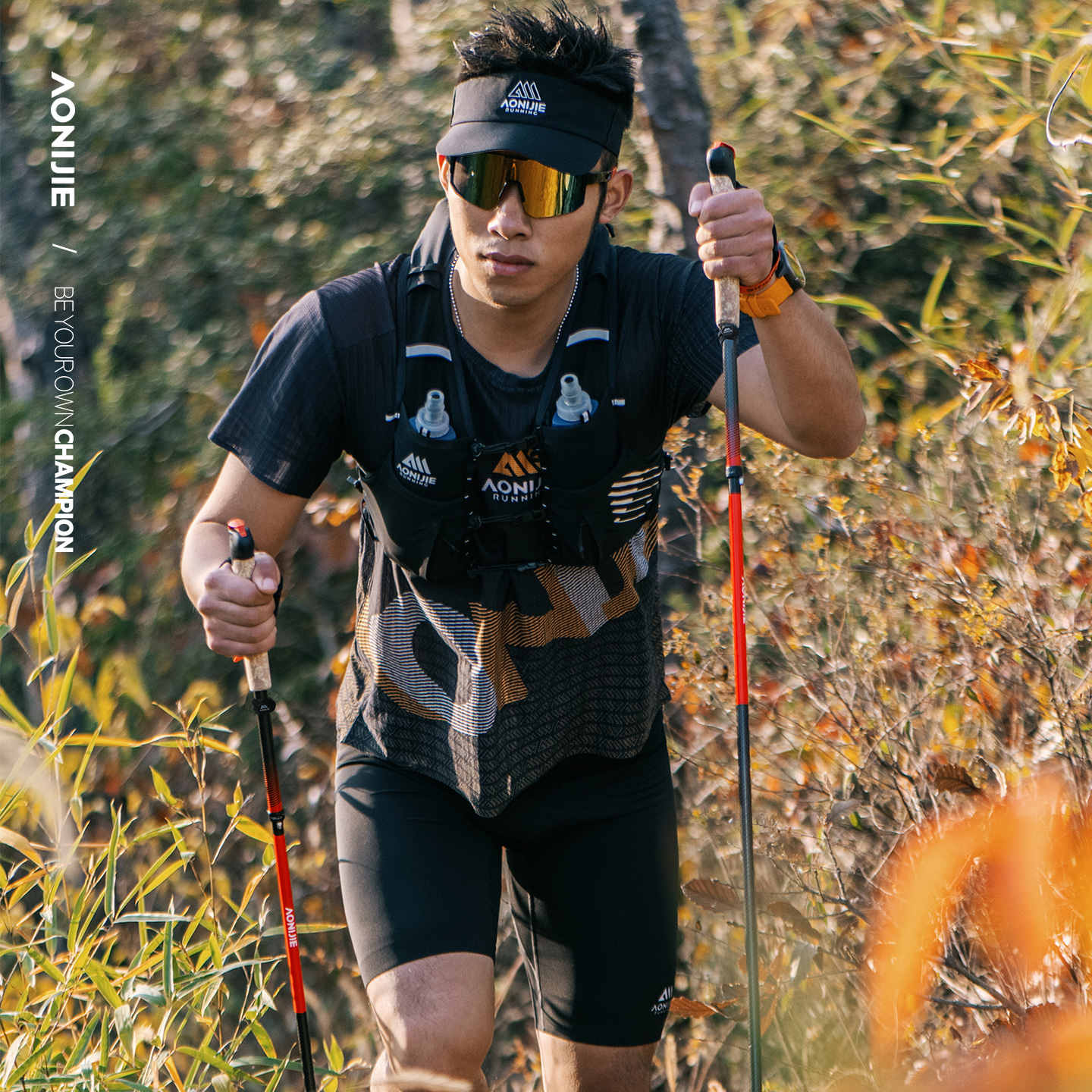 2 Pcs AONIJIE E4212  E4218 Fol – Trekking Pole Carbon recenzja i cena