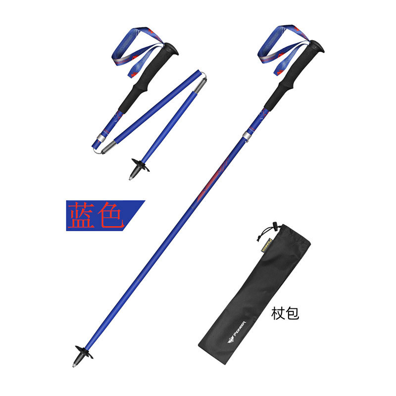 99% Carbon Fiber Folding Walki – Trekking Pole Carbon recenzja i cena