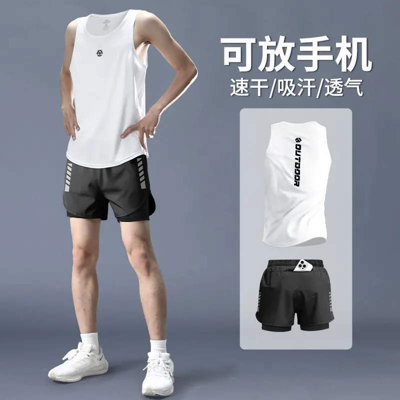 Men's Summer Quick-Dry Tank To – Running Gears recenzja i cena
