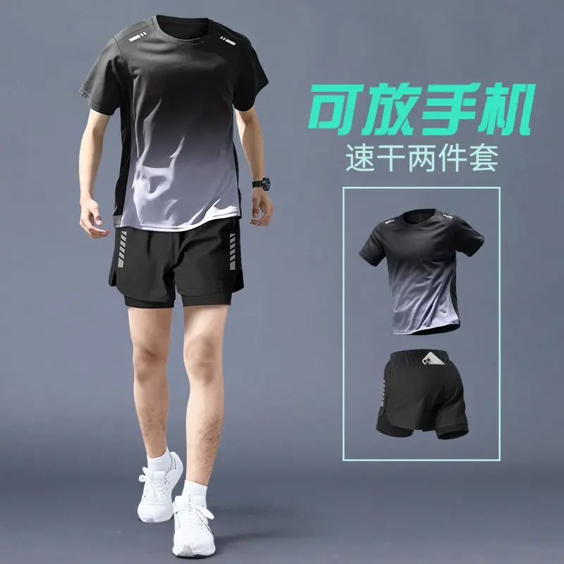 Men's Summer Running Set - Qui – Running Gears recenzja i cena