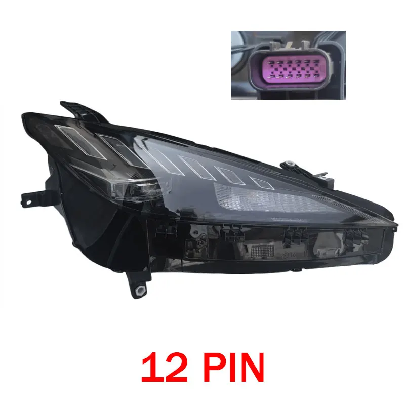 For MG Mulan MG4 EV 2022 2023  – Running Gear Accessories recenzja i cena