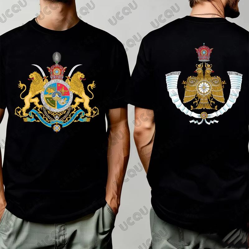 Imperial Coat of Arms of Iran  – Running Gear For Kids recenzja i cena