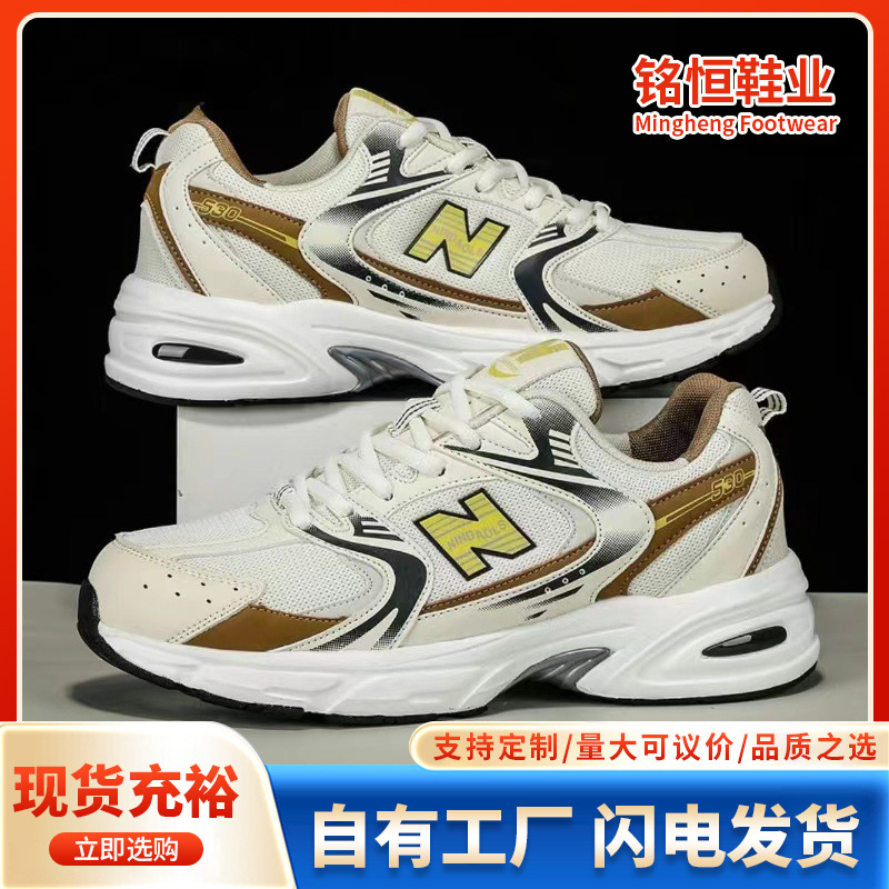 New stylish breathable mesh sh – Running Gear Shoes recenzja i cena